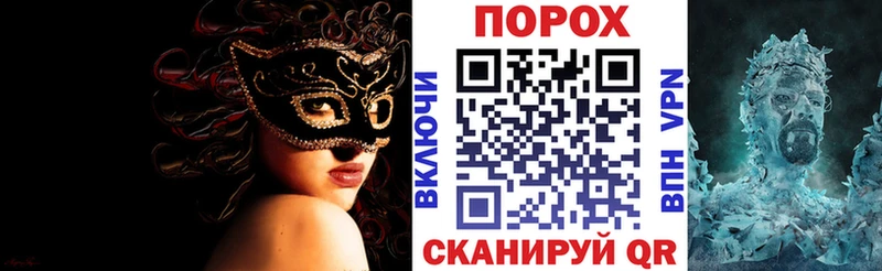 Амфетамин Розовый Воронеж