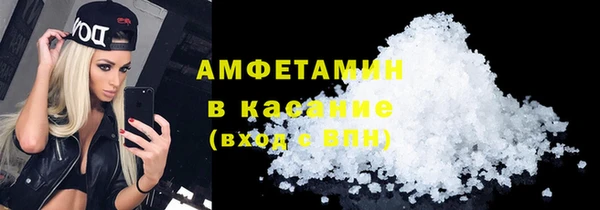 МДПВ Абдулино