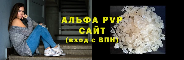 МДПВ Абдулино