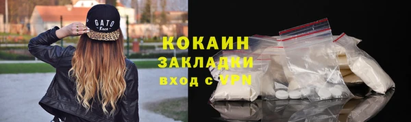 крисы Абинск
