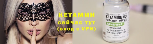 дистиллят марихуана Абаза
