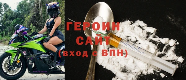 МДПВ Абдулино
