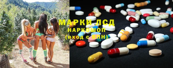 дистиллят марихуана Абаза