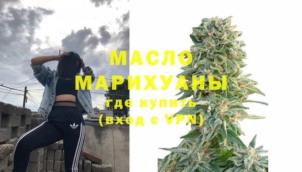 МДПВ Абдулино