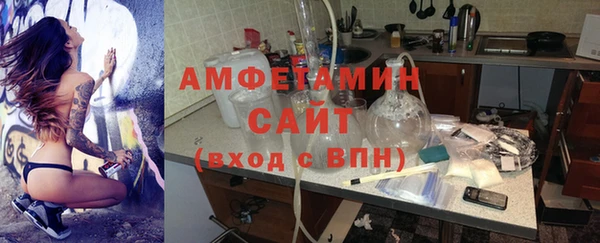 МДПВ Абдулино