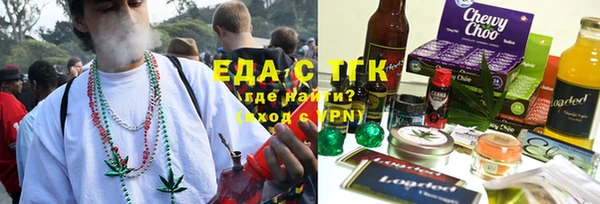 крисы Абинск