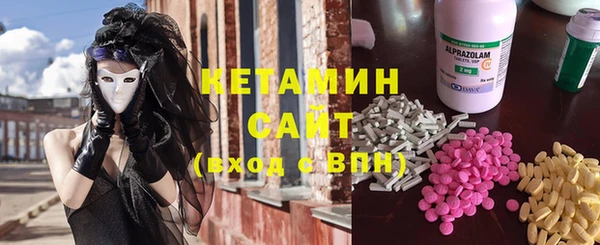 дистиллят марихуана Абаза