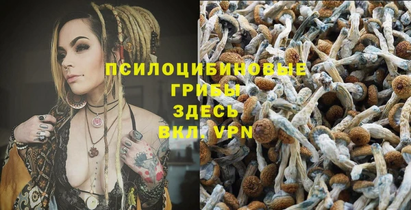 дистиллят марихуана Абаза