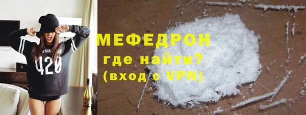 МДПВ Абдулино