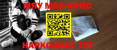 соль ск Кимры
