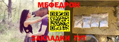 крисы Канаш