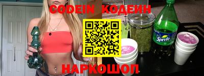 стаф Кингисепп