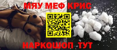 амф Кинель