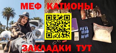 стаф Кингисепп
