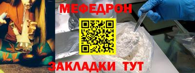 соль ск Кимры