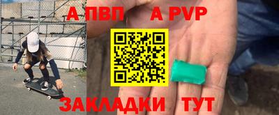 соль ск Кимры