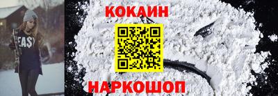 стаф Кингисепп