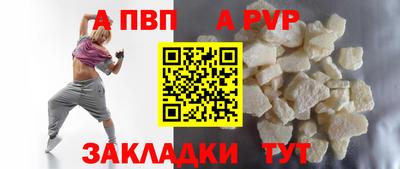 амф Кинель