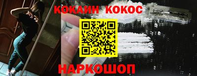 соль ск Кимры