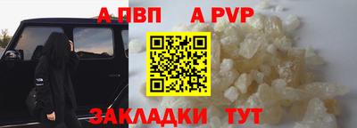 соль ск Кимры