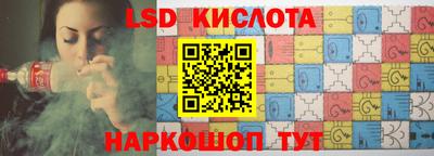 амф Кинель