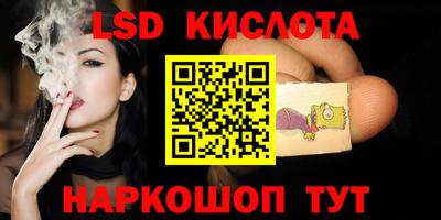 стаф Кингисепп