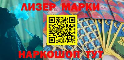 амф Кинель
