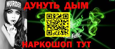 амф Кинель