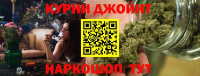 амф Кинель