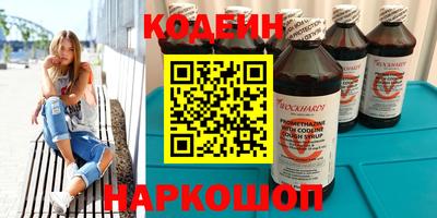 амф Кинель