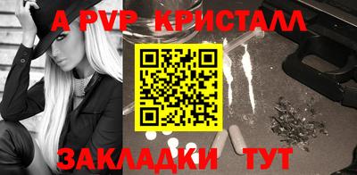 соль ск Кимры