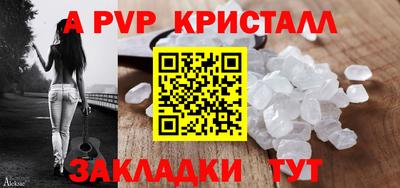 соль ск Кимры