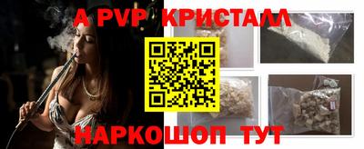 наркотики Камышлов