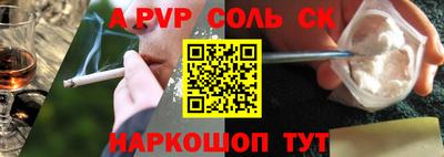 стаф Кингисепп
