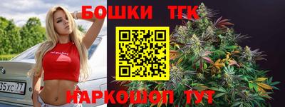 соль ск Кимры