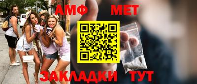 наркотики Камышлов