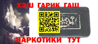 эйфоретик Кандалакша