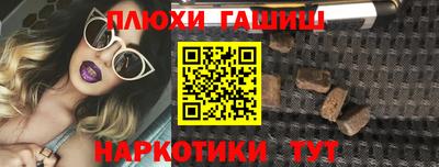 соль ск Кимры