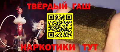 амф Кинель