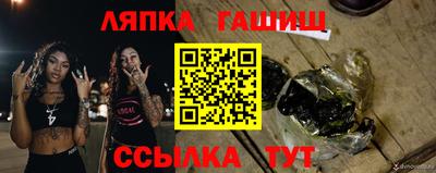 соль ск Кимры