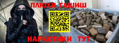 амф Кинель
