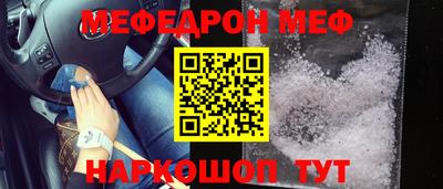 стаф Кингисепп
