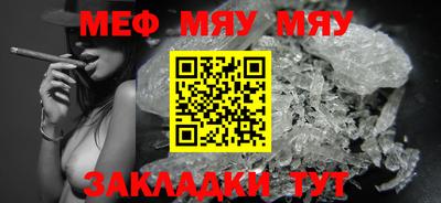 стаф Кингисепп