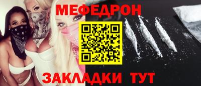 соль ск Кимры