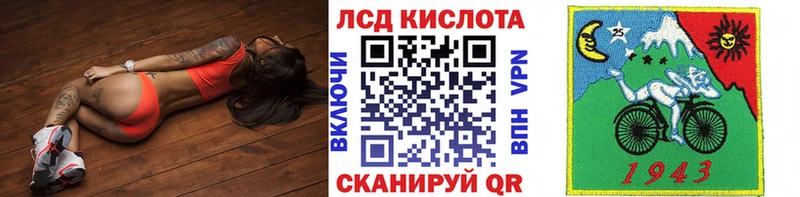 Наркотические марки 1,5мг  даркнет сайт  Воронеж 